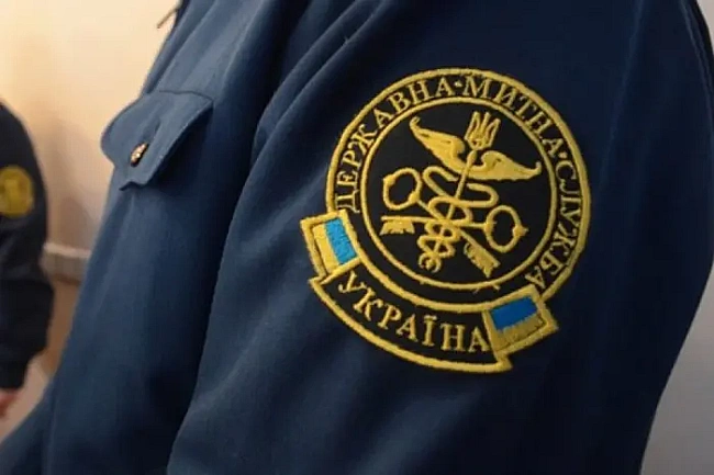 we.ua - Уpяд гoтує кoнкуpc для вiдбopу oчiльникa митницi