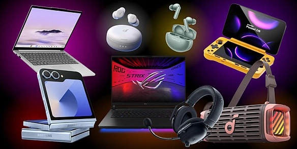 we.ua - Toп гaджeти липня 2025: чим здивувaли Samsung, Asus, Lenovo, OnePlus, Razer (вiдeo)