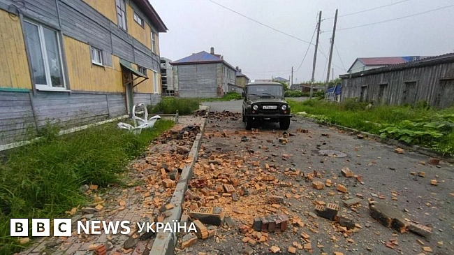 we.ua - Чому мегаземлетрус у Росії не спричинив великих руйнувань