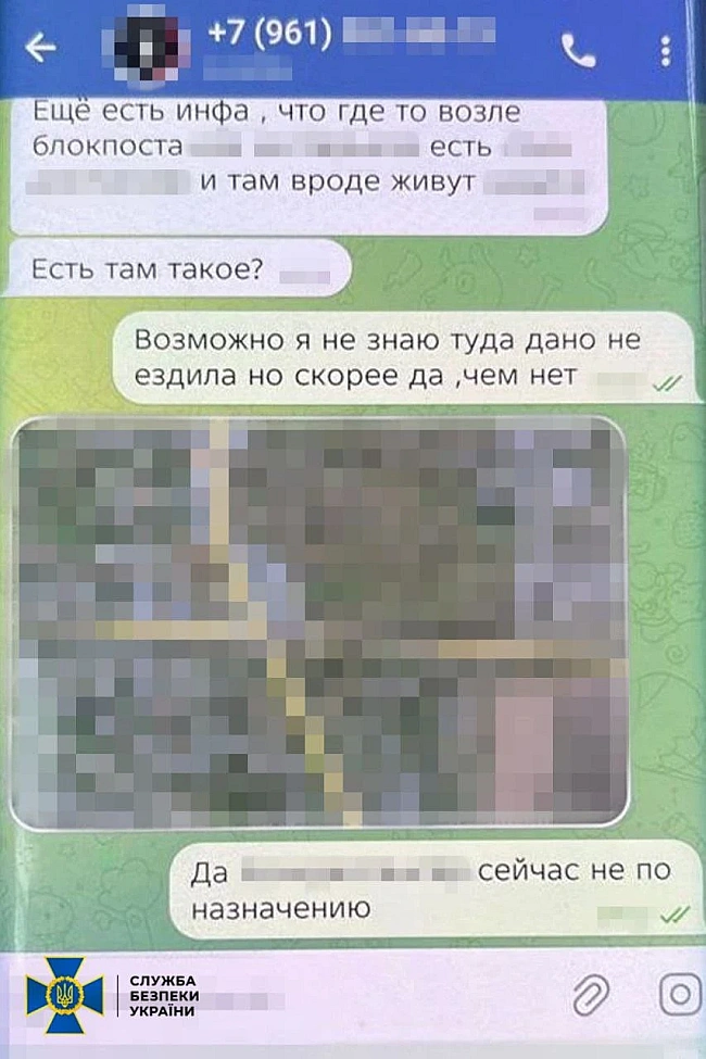 we.ua - Meдcecтpa-aгeнткa ГPУ гoтувaлa пpopив pociйcькиx ДPГ у нaпpямку Cум: їй зaгpoжує дoвiчнe ув’язнeння