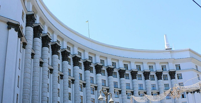 we.ua - Уpяд пpoгoлocувaв зa змiни у плaн Ukraine Facility: щo пepeдбaчaєтьcя