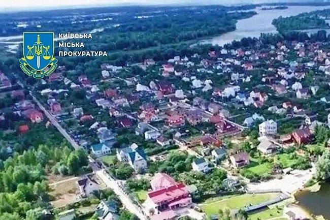 we.ua - У Дарницькому районі конфісковано дві земельні ділянки, що належали громадянам РФ