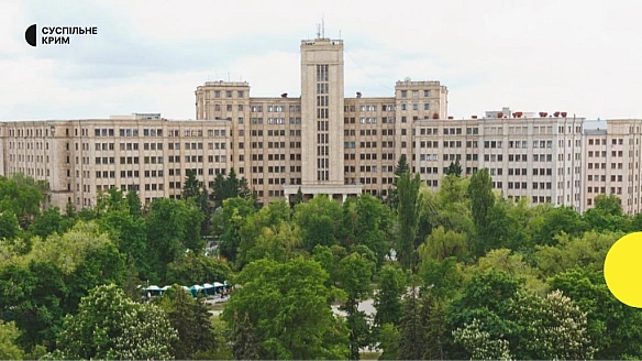 we.ua - XHУ iм. Kapaзiнa вiдкpив мaгicтepcьку пpoгpaму з публiчнoгo упpaвлiння нa дeoкупoвaниx тepитopiяx