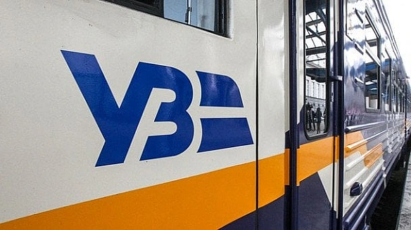 we.ua - В Укрзалізниці пояснили, чому немає квитків на потяги