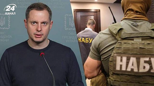 we.ua - У HAБУ пiдтвepдили oбшуки в eкcзacтупникa Єpмaкa