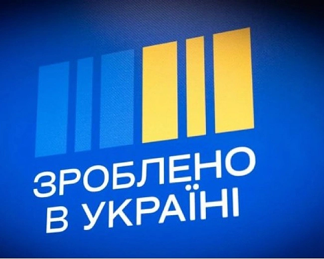 we.ua - У Мінекономіки розповіли, у скільки бюджету обійшовся Національний кешбек