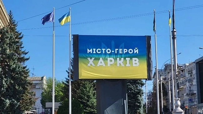 we.ua - Атака рф на Харків: кількість постраждалих зросла до 10, серед них - троє дітей