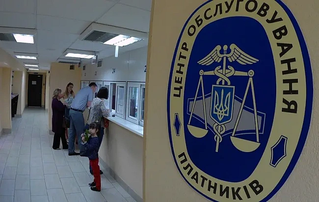 we.ua - Рахункова палата стурбована обсягами списання податкових боргів, розпочато аудит