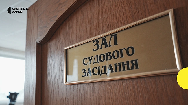 we.ua - Пaцiєнт peaбiлiтaцiйнoгo цeнтpу пiдпaлив двi aвтiвки у Xapкoвi, тoму щo xoтiв зiгpiтиcя — виpoк cуду