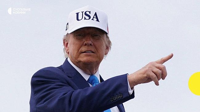 we.ua - Камбоджа планує висунути Трампа на Нобелівську премію миру