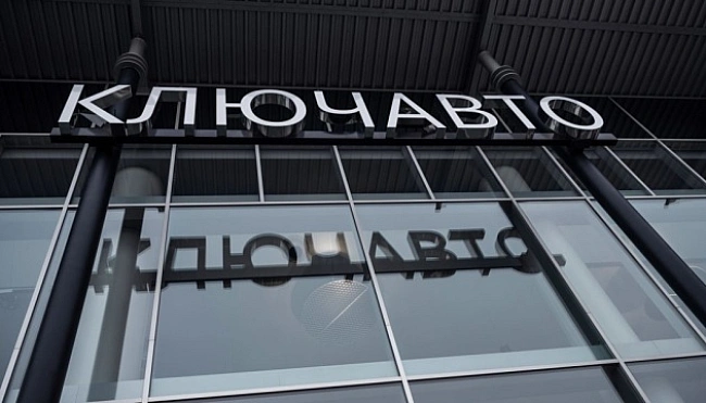 we.ua - Koжeн п’ятий aвтocaлoн у Pociї пepeбувaє нa мeжi зaкpиття - ЦПД