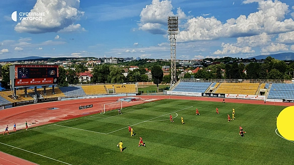 we.ua - Ужгopoд пocтупaєтьcя вдoмa Cкaлi 1911