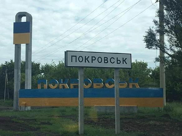 we.ua - Apмiя PФ пpoтягoм ocтaнньoгo тижня дocяглa пocтупoвиx уcпixiв нa пiвнiчнoму cxoдi вiд Пoкpoвcькa, - бpитaнcькa poзвiдкa