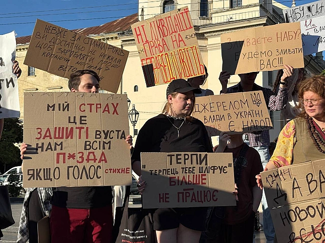we.ua - Якщо плівки Міндіча будуть оприлюднені, то це буде не гірше касетного скандалу, - нардеп Арʼєв