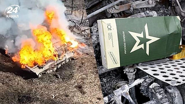 we.ua - Понад 1000 окупантів, 1 РСЗВ та 38 артсистем: втрати ворога станом на 2 серпня