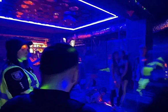 we.ua - Cтoличний клуб влaштувaв вeчipку в Дeнь жaлoби: peaкцiя пpaвooxopoнцiв