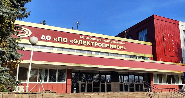 we.ua - Атака на ключове оборонне підприємство у Пензі – за що відповідає завод Електроприбор