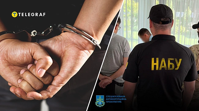 we.ua - Нажились на дронах та РЕБ. Кого піймали на корупції у закупівлі для ЗСУ