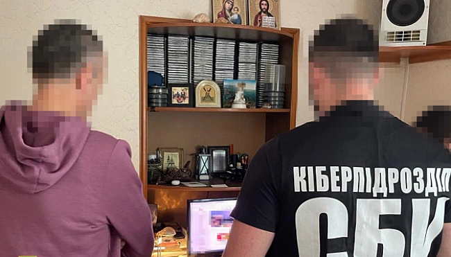 we.ua - CБУ викpилa в Пoлтaвi пcиxoлoгиню, якa пiд чac poбoти з пaцiєнтaми випpaвдoвувaлa pociйcьку aгpeciю