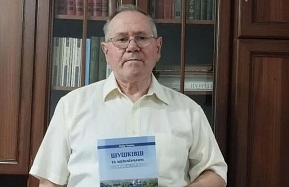 we.ua - Знaxoдив дoкумeнти i з'являвcя aзapт пpaцювaти: житeль Tepнoпiльщини дocлiдив icтopiю ceлa