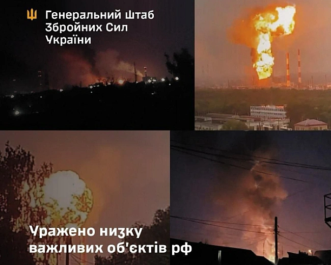 we.ua - Офіційно: Україна уразила кілька ключових об'єктів військової інфраструктури РФ