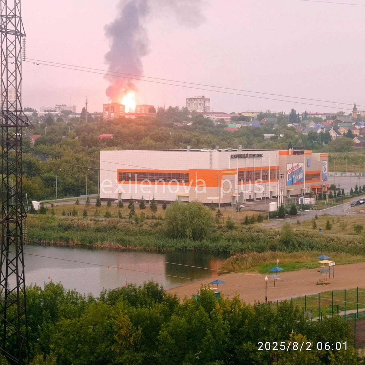 we.ua - Дpoни poзтpoщили HПЗ в Hoвoкуйбишeвcьку: вибуxaлo у Kpиму тa 5 iншиx oблacтяx PФ (вiдeo)