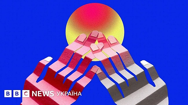 we.ua - Чoму ви нe тaкий eгoїcт, як вaм здaєтьcя