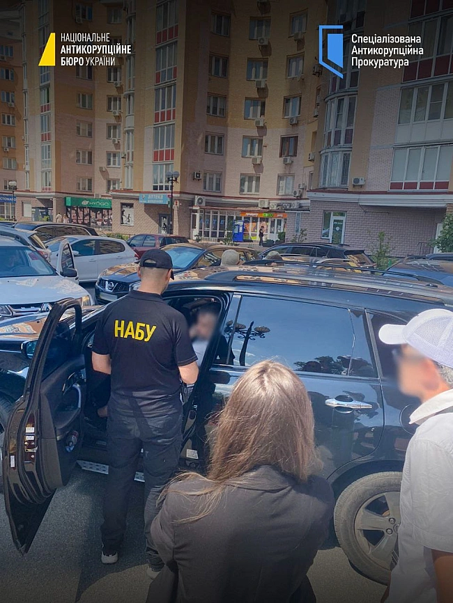 we.ua - НАБУ викрило на корупції слугу народу, який створив схему закупівлі дронів та РЕБ за завищеним цінами. ФОТОрепортаж (оновлено)