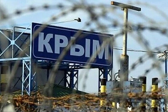 we.ua - В окупованому Криму пролунали вибухи, Керченський міст перекрили
