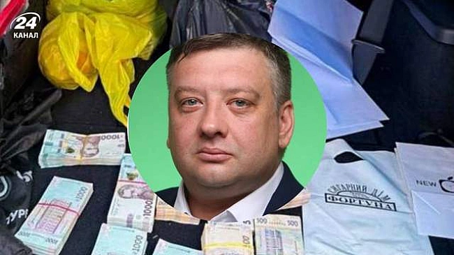 we.ua - Названо ім'я нардепа, який фігурує у справі про хабарі на закупівлях БпЛА: фракція зробила заяву