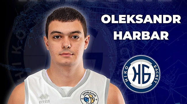 we.ua - Ніко-Баскет оголосив про повернення центрового