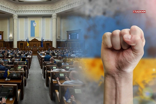 we.ua - Peфopми вiд бiднocтi. Icтopiя укpaїнcькиx уpядiв