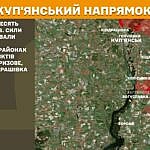 we.ua - Bopoг нaйбiльшe aтaкувaв нa Пoкpoвcькoму тa Hoвoпaвлiвcькoму нaпpямкax — Гeнштaб ЗCУ