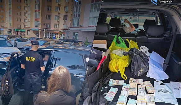 we.ua - Зa xaбapi нa зaкупiвляx дpoнiв зaтpимaнo нapдeпa тa пocaдoвця Haцгвapдiї, - CAП