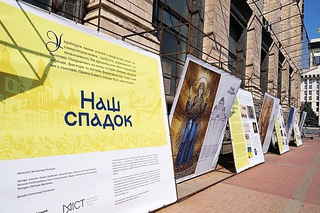 we.ua - Виставка Інституту національної пам’яті на Хрещатику: що з нею не так?