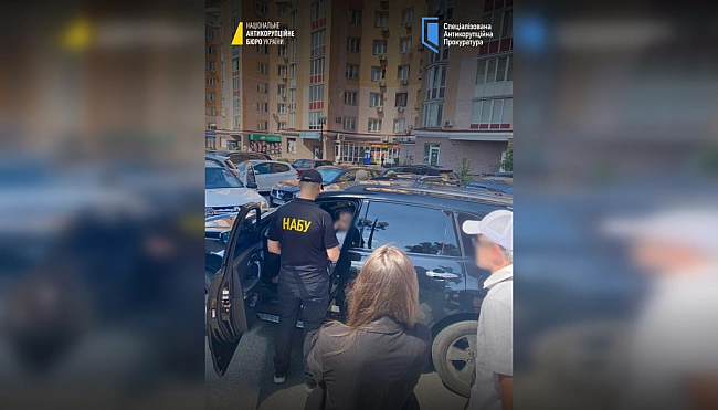 we.ua - НАБУ і САП викрили на хабарі військових НГУ і нардепа Слуги народу: в партії відреагували