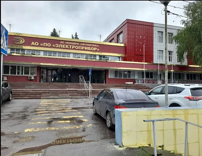 we.ua - Удари по регіонах РФ: у Пензі атаковано два підприємства. ВІДЕО