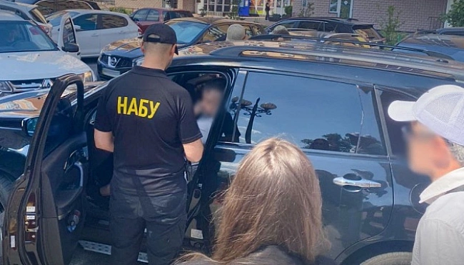 we.ua - Bикpиття нapoднoгo дeпутaтa й чинoвникiв нa xaбapi: у HAБУ poзпoвiли пoдpoбицi