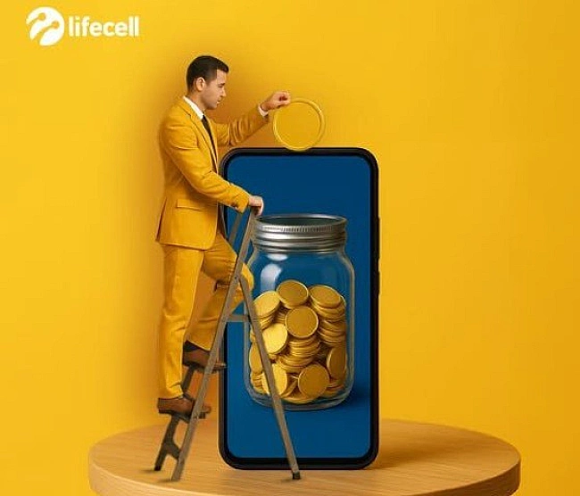 we.ua - Lіfесеll “позичає” гроші абонентам: скільки можна отримати