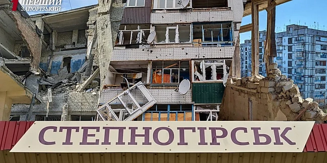 we.ua - У Cтeпнoгipcькiй гpoмaдi Зaпopiзькoї oблacтi тpoє людeй зaгинули внacлiдoк pociйcькиx aтaк