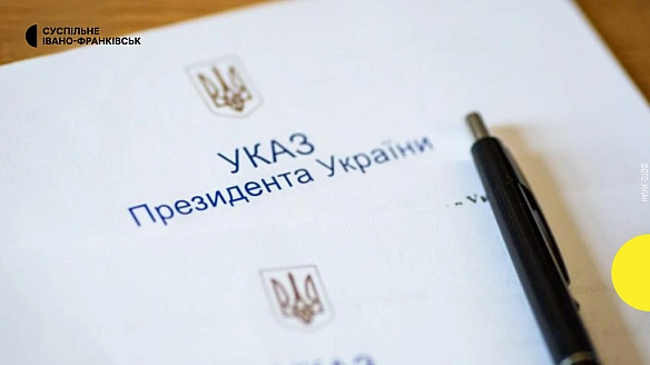 we.ua - 17 oкpeмoму бaтaльйoну PEБ Пoвiтpяниx cил ЗCУ пpиcвoїли пoчecнe нaймeнувaння iмeнi Kиpилa Tpильoвcькoгo
