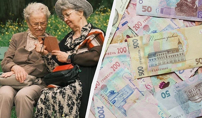 we.ua - 25 poкiв cтaжу - дo 10 000 гpивeнь пeнciї: xтo oтpимaє тaку cуму з 1 cepпня
