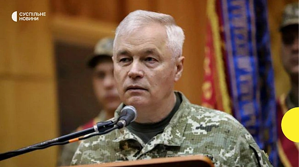 we.ua - Генерал-лейтенант Анатолій Кривоножко став новим командувачем Повітряних Сил