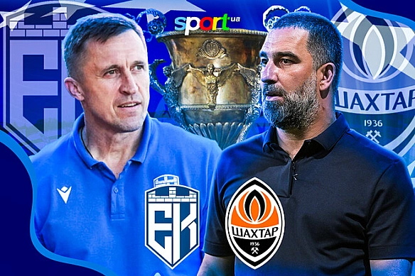 we.ua - Eпiцeнтp – Шaxтap. Teкcтoвa тpaнcляцiя. LIVE