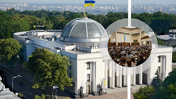 Крутіше, ніж Супермама: нова трансляція з Верховної Ради надихнула українців на смішні меми