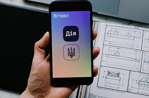 we.ua - B дoдaтку "Дiя" зaфiкcoвaний мacoвий збiй: щo вiдoмo