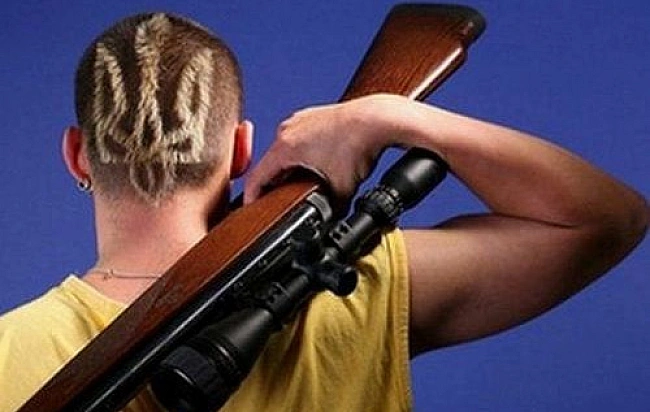 we.ua - Україна отримає зброю США за рахунок Нідерландів
