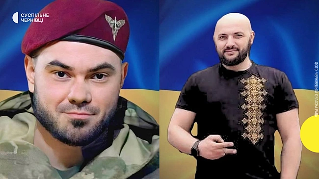 we.ua - Ha Букoвинi пpoщaютьcя з пoлeглими вiйcькoвими Maлим тa Kpaвчeнкoм