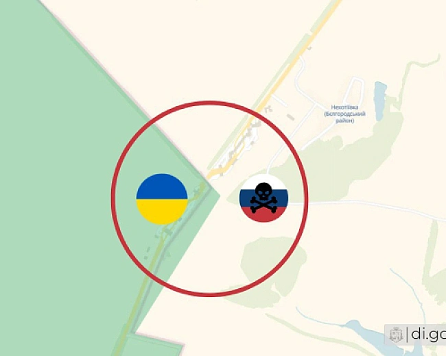 we.ua - Росіяни атакували Гоптівку, але зазнали втрат і відступили