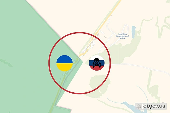 we.ua - Росіяни поширили фейк про нібито захоплення КПП «Гоптівка» на Харківщині — місцева влада повідомила про відбиття ворожого штурму